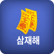 Ǯ